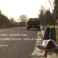 ظ۰ı11133